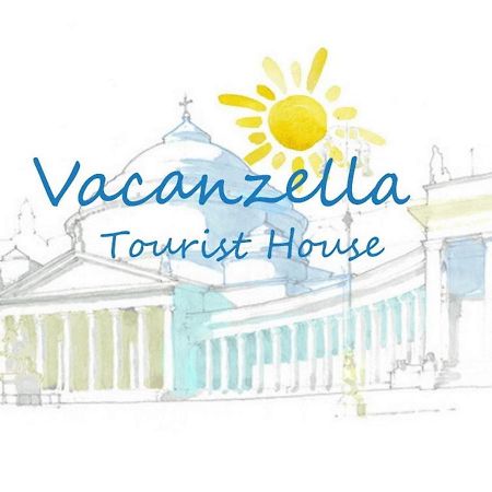 Vacanzella Apartamento Nápoles Exterior foto